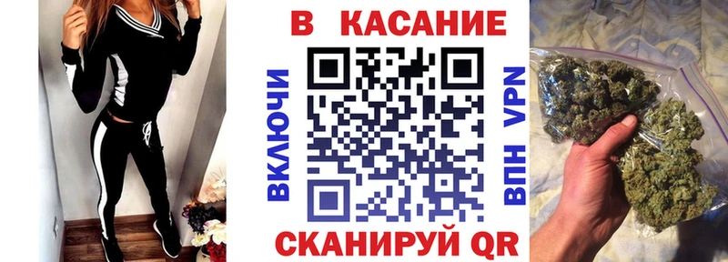 Магазины продажи наркотиков Нижневартовск Каннабис Меф А ПВП Галлюциногенные грибы Гашиш