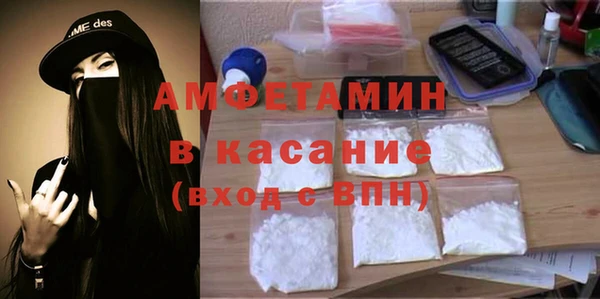 гидропоника Ладушкин