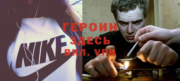 гидропоника Ладушкин