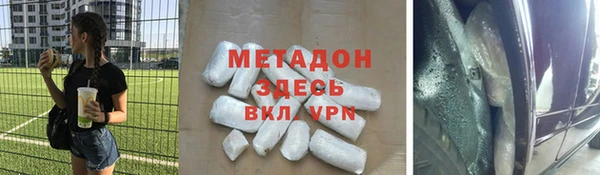 гидропоника Ладушкин