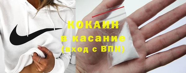 ECSTASY Лабытнанги