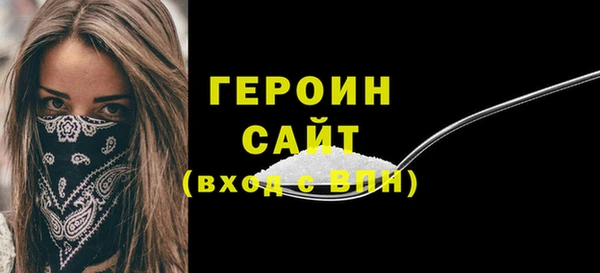 гидропоника Ладушкин
