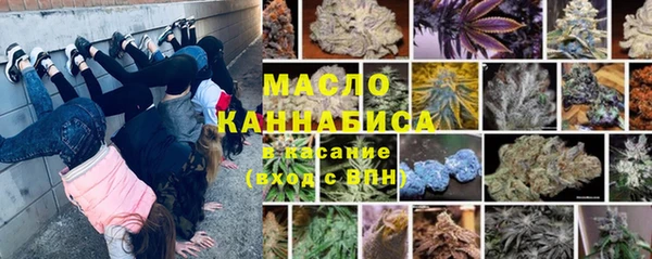 марки lsd Лихославль