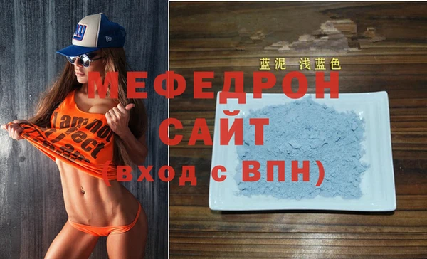 гидра Липки