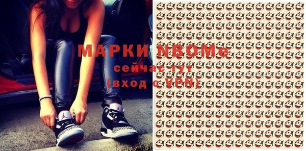 гидропоника Ладушкин