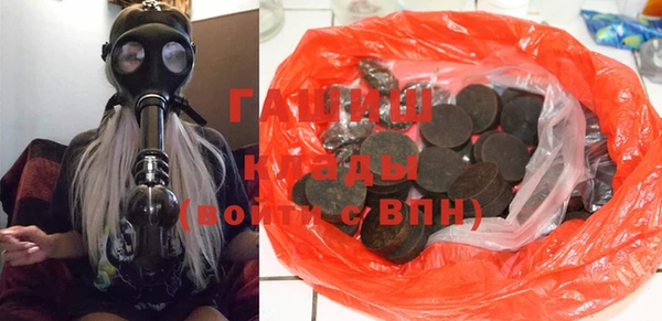 гидра Липки