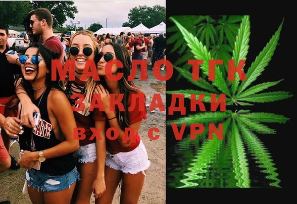 гидропоника Ладушкин