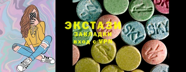 гидропоника Ладушкин