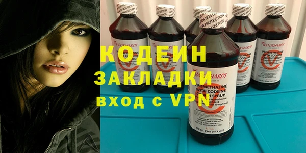 гидропоника Ладушкин