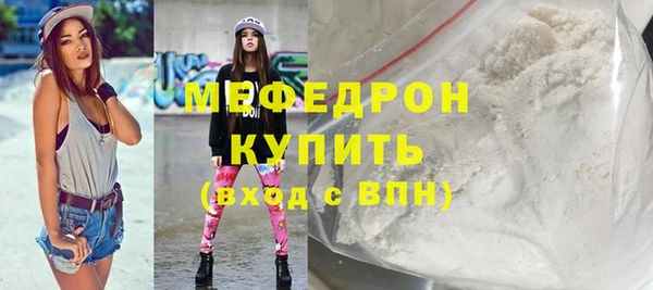 гидропоника Ладушкин