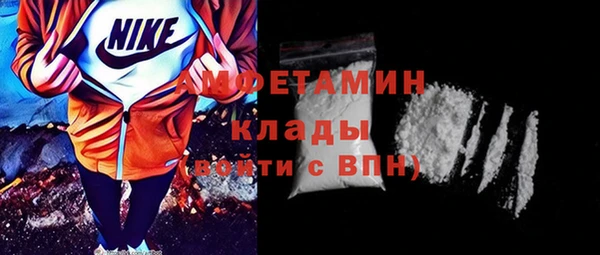 гидропоника Ладушкин