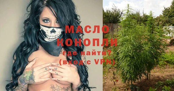 гидропоника Ладушкин
