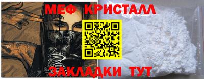 дживик Волжский