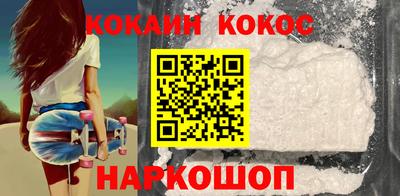jwh Волжск