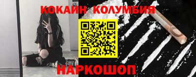 jwh Волжск