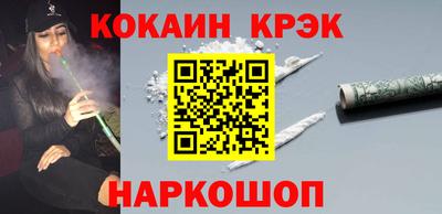 jwh Волжск