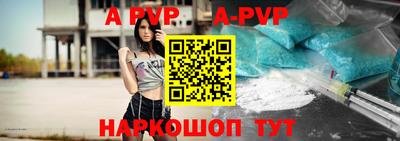 jwh Волжск