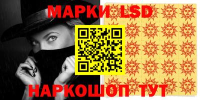 дживик Волжский