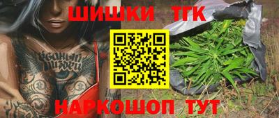jwh Волжск