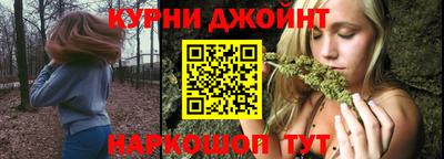 jwh Волжск