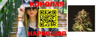 соль курить ск Волгодонск