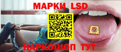 дживик Волжский
