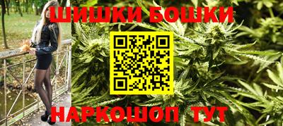 дживик Волжский