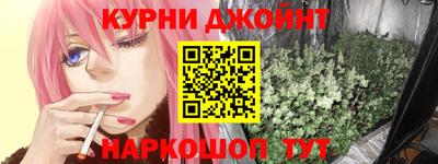 дживик Волжский