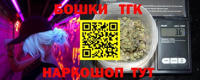 jwh Волжск