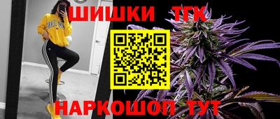 jwh Волжск