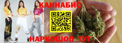 jwh Волжск