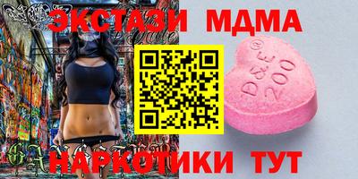 jwh Волжск