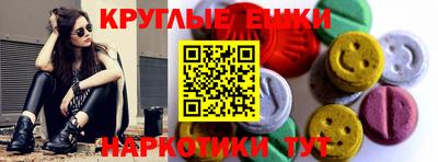 дживик Волжский