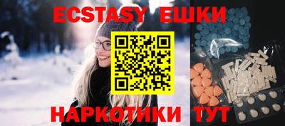 дживик Волжский