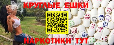 2c-b Изобильный