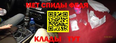 дживик Волжский