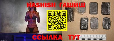 jwh Волжск