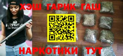 дживик Волжский