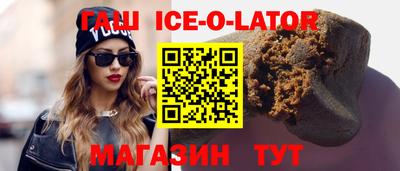 jwh Волжск