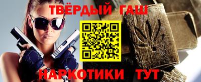 дживик Волжский