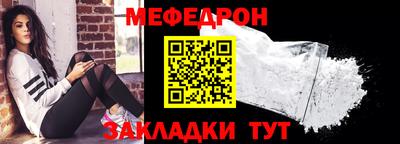 jwh Волжск