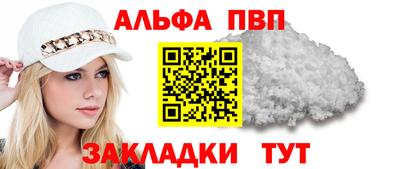jwh Волжск