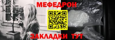 jwh Волжск