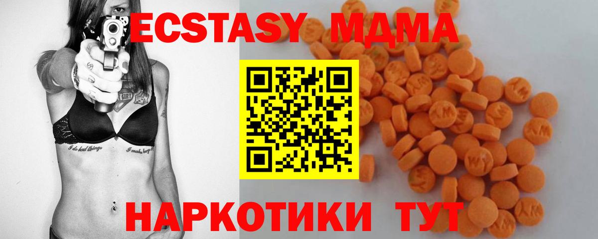 A PVP Нижневартовск