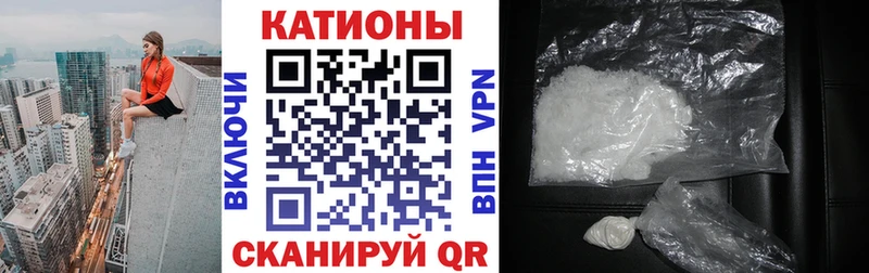 kraken рабочий сайт  Нижневартовск  Мефедрон мяу мяу 