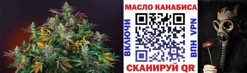 Дистиллят ТГК жижа  Нижневартовск 