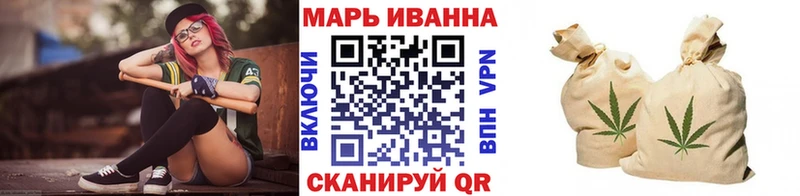 цена наркотик  Нижневартовск  даркнет телеграм  МАРИХУАНА OG Kush 